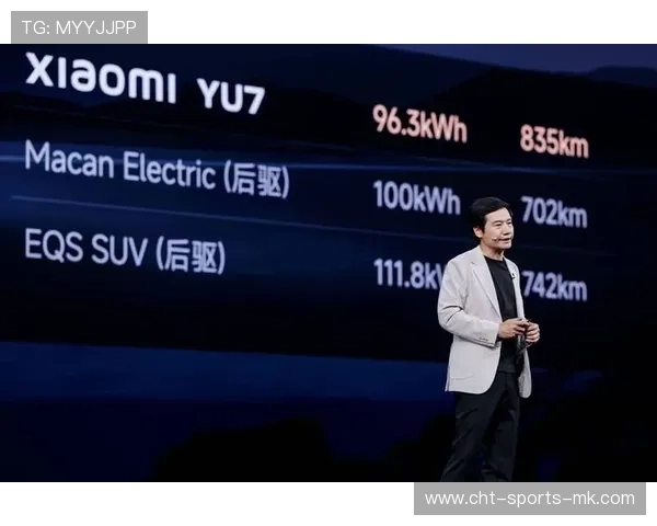 押上10年积蓄，雷军讲玄戒芯片和造车背后故事，雷军的芯片