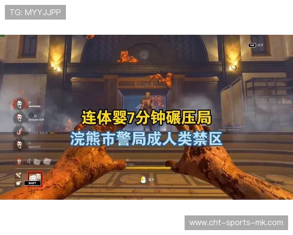 体系完美运行！碾压局